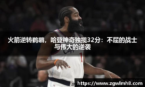 bsports官网 必一运动