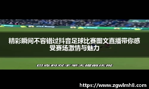 bsports官网 必一运动