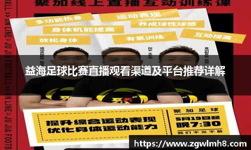 bsports必一运动