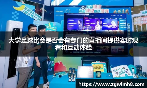 bsports必一运动