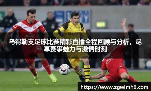 bsports必一运动