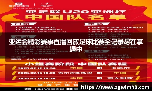 bsports官网 必一运动