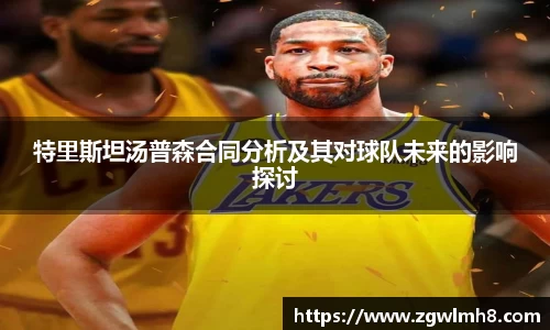 bsports必一运动