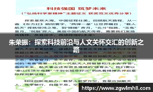 bsports官网 必一运动