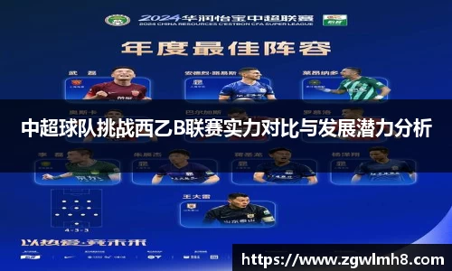 bsports官网 必一运动