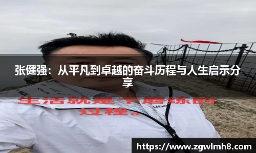 bsports官网 必一运动