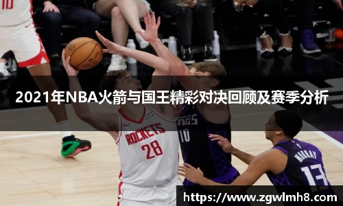 bsports官网 必一运动