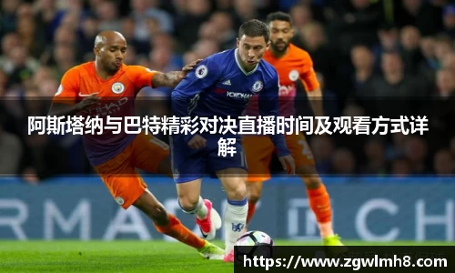 bsports官网 必一运动