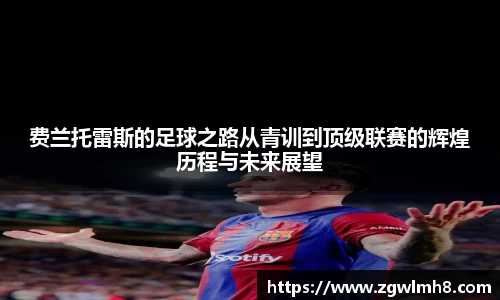 bsports官网 必一运动